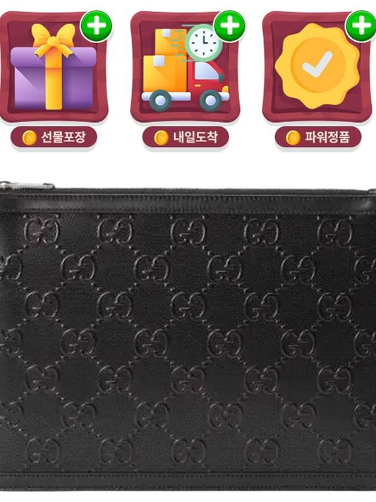 GG emboss clutch bag black 646449 - GUCCI - BALAAN 2