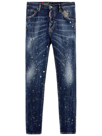 Dark Moldy Wash Cool Guy Jeans Navy - DSQUARED2 - BALAAN 2