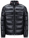 Bourne Short Down Padding Navy - MONCLER - BALAAN 3