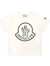 Kids Lettering Logo Patch Short Sleeve Ivory 8C00005 83907 034 - MONCLER - BALAAN 2