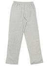 Software Logo Track Pants Grey - GANNI - BALAAN 3