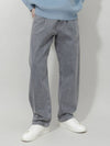 Winter Peach Brushed Pintuck Stone Washed Over Wide Denim Pants Gray - GOLD PERCENT - BALAAN 2