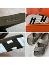 Electric Logo Sandals Khaki - HERMES - BALAAN 5