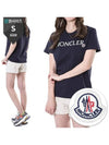 Embroidered Logo Cotton Short Sleeve T-Shirt Navy - MONCLER - BALAAN 3