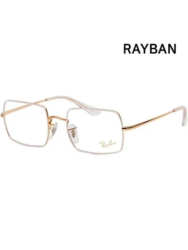 Glasses Frame RB1969V 3104 Gold Frame Glasses Fashion Glasses - RAY-BAN - BALAAN 4