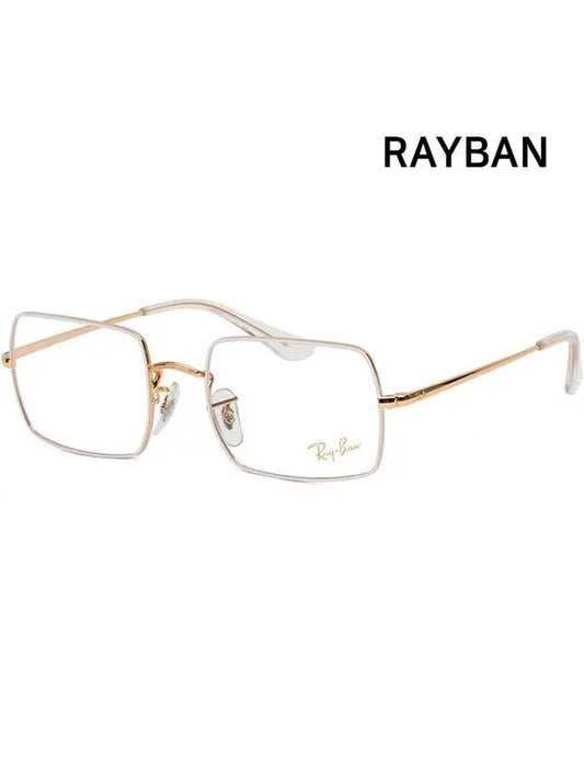 Glasses Frame RB1969V 3104 Gold Frame Glasses Fashion Glasses - RAY-BAN - BALAAN 1