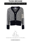 4-bar V-neck Twist Cable Knit Cardigan Navy - THOM BROWNE - BALAAN 3