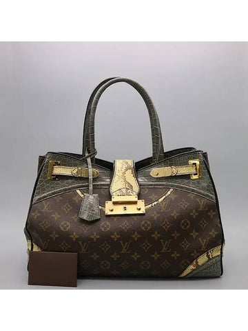 Exotique shoulder bag - LOUIS VUITTON - BALAAN 1