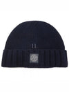 Logo Patch Wool Beanie Navy - STONE ISLAND - BALAAN 2