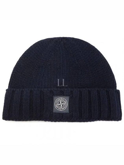 Logo Patch Wool Beanie Navy - STONE ISLAND - BALAAN 2