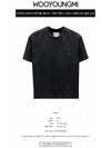 Wave Graphic Back Logo Short Sleeve T-Shirt Black - WOOYOUNGMI - BALAAN 3