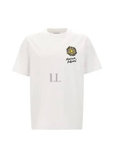 Floating Flower Comfort Short Sleeve T-Shirt White - MAISON KITSUNE - BALAAN 2