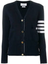 Milano Stitch 4 Bar Classic V Neck Fine Merino Wool Cardigan Navy - THOM BROWNE - BALAAN 2