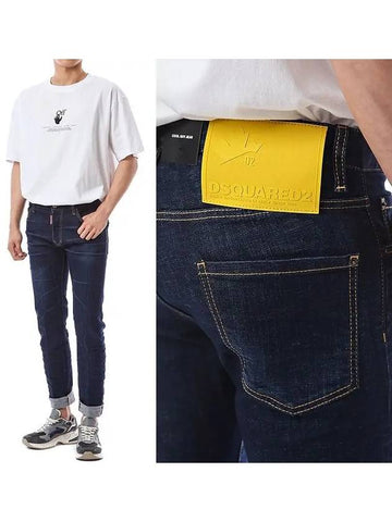 Dsquared D2 Maple Yellow Denim Patch Jin Cheongjin_Cool Guy Fit 71LB0875 - DSQUARED2 - BALAAN 1