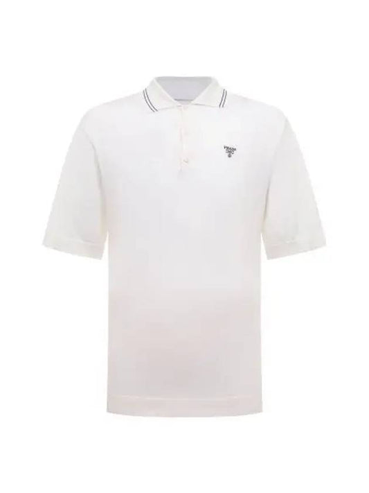 silk short sleeve PK shirt white - PRADA - BALAAN 2