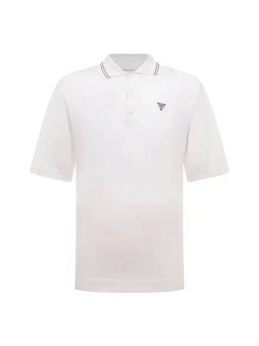 Logo Silk Short Sleeve Polo Shirt White - PRADA - BALAAN 2