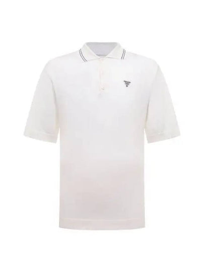 Logo Silk Short Sleeve Polo Shirt White - PRADA - BALAAN 2