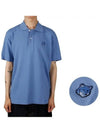 Bold Fox Head Patch Comfort Polo Shirt Blue - MAISON KITSUNE - BALAAN 2