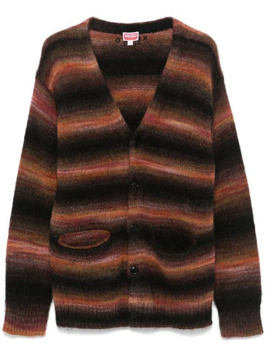 Kenzo Cardigan Clothing - KENZO - BALAAN 1