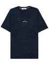 Logo Print Short Sleeve T-Shirt Navy - STONE ISLAND - BALAAN 3