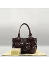 burgundy tote bag - BURBERRY - BALAAN 1