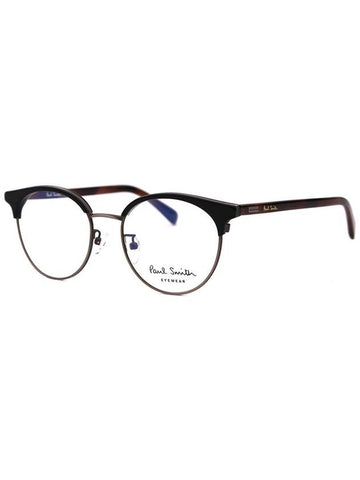 PSKO 031 02 Officially imported Hageum Frame Round Soltex Luxury Glasses - PAUL SMITH - BALAAN 1