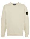 Wappen Patch Crew Neck Cotton Sweatshirt Plaster - STONE ISLAND - BALAAN 2