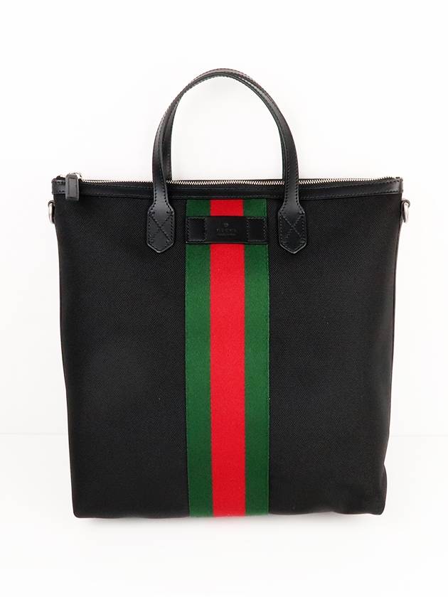 Stripe Two Way Tote Bag Black - GUCCI - BALAAN 2