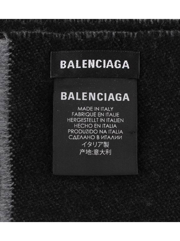 Jacquard logo muffler - BALENCIAGA - BALAAN 5