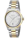 G Timeless Quartz Two-Tone Metal Watch Silver Gold - GUCCI - BALAAN 3