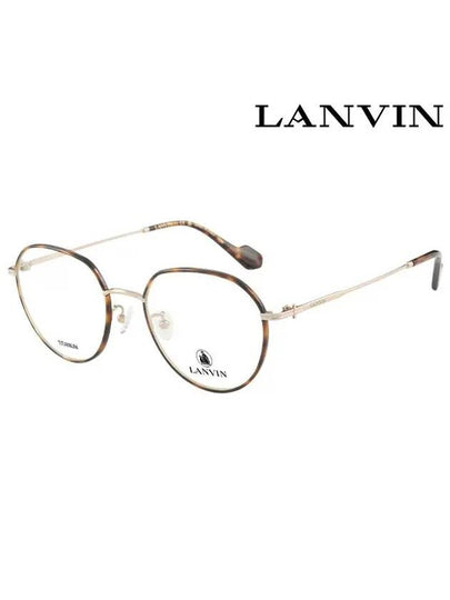 Glasses Frame LNV255SLB 718 Round Titanium Women s - LANVIN - BALAAN 2