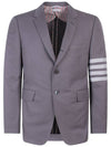 Diagonal Armband Cotton Shooting Engineer Classic Jacket Grey - THOM BROWNE - BALAAN 1