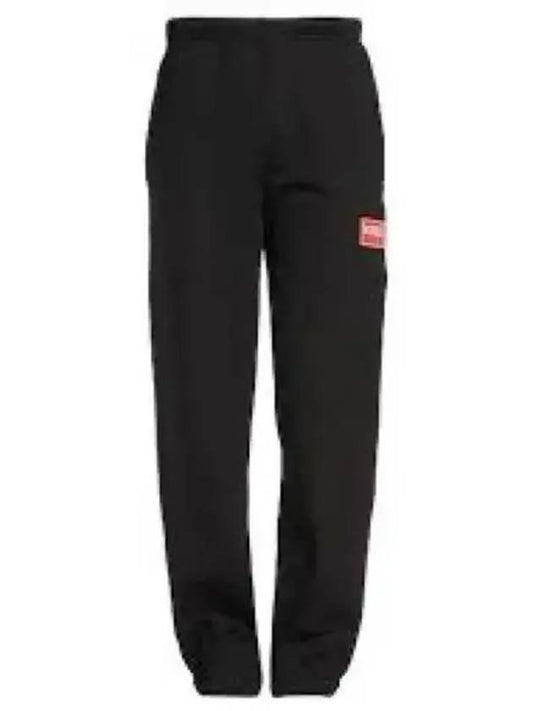 Logo Patch Jogger Track Pants Black - KENZO - BALAAN 2