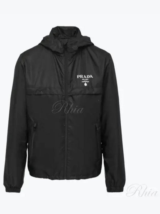 Re-nylon hooded blouson jacket - PRADA - BALAAN 2