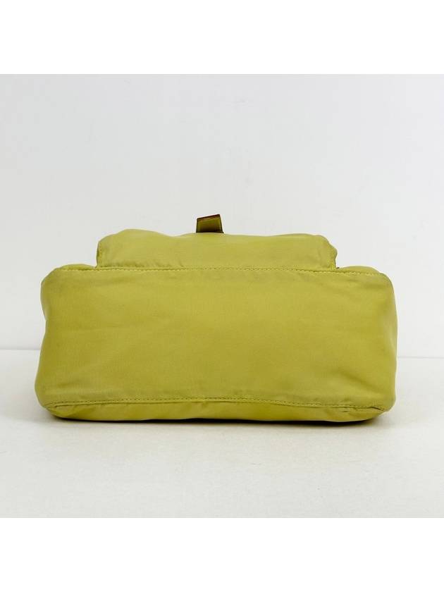 Pocono One Pocket Lemon Vintage Cross Bag 4PPRB1021 - PRADA - BALAAN 7