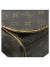 M45257 Crossbody Bag - LOUIS VUITTON - BALAAN 5