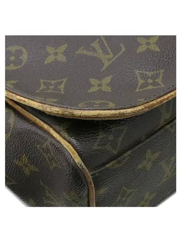 M45257 Crossbody Bag - LOUIS VUITTON - BALAAN 5