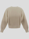 Mobily Sweatshirt Beige - ISABEL MARANT - BALAAN 3