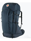 Abisko Friluft 35 ML Backpack Navy - FJALL RAVEN - BALAAN 2