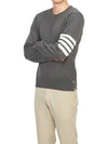 4 Bar Armband Milano Stitch Knit Top Mid Grey - THOM BROWNE - BALAAN 5