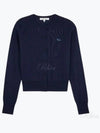 Baby Fox Patch Regular Cardigan Blue - MAISON KITSUNE - BALAAN 2