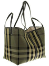 Check Canvas Beach Medium Tote Bag Green - BURBERRY - BALAAN 3