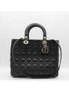 CAL44561 2 WAY bag - DIOR - BALAAN 2