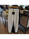 Women's Track Pants 97860129600 1 - MAX MARA - BALAAN 9