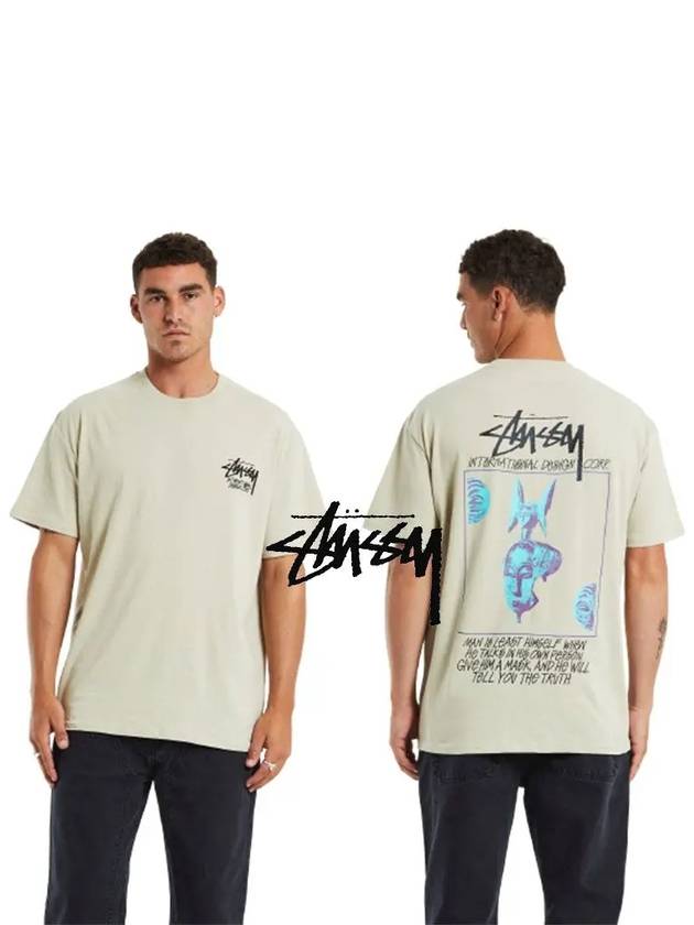 Same day shipping men s mask short sleeve t shirt cement gray MASKED - STUSSY - BALAAN 1