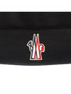 Beanie 3B10000 09974 999 Unisex - MONCLER - BALAAN 4