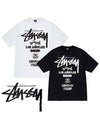 World Tour Short Sleeve T-Shirt Black - STUSSY - BALAAN 7