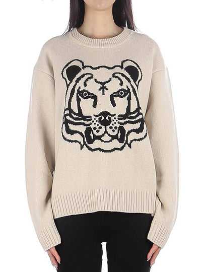 Tiger Reversible Knit Top Beige - KENZO - BALAAN 2