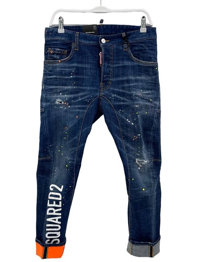 Dark Techno Surfwash Tidy Biker Logo Print Skinny Jeans Blue - DSQUARED2 - BALAAN 2