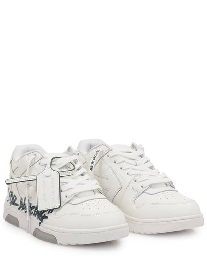 Off-White Sneakers Out Off Office For Walk - OFF WHITE - BALAAN 2